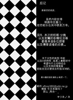 第34頁圖