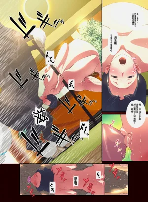 第6頁圖