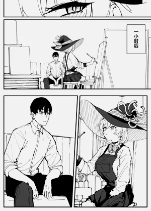 第18頁圖