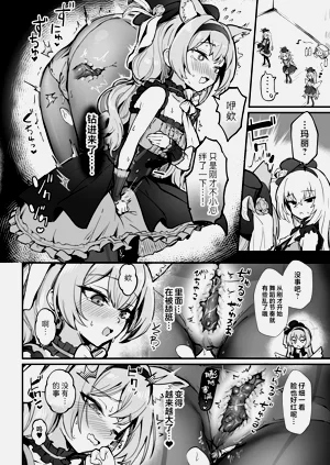 第12页图