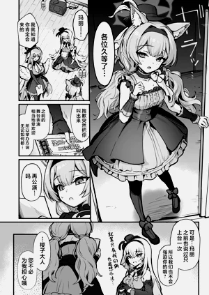 第4页图