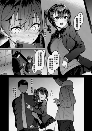 第18頁圖