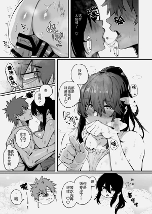 第15頁圖