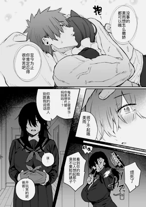 第28頁圖
