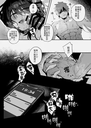 第44頁圖
