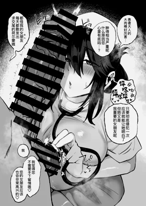 第51頁圖
