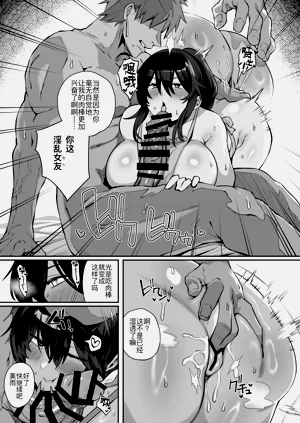 第7頁圖