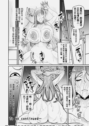 第14页图