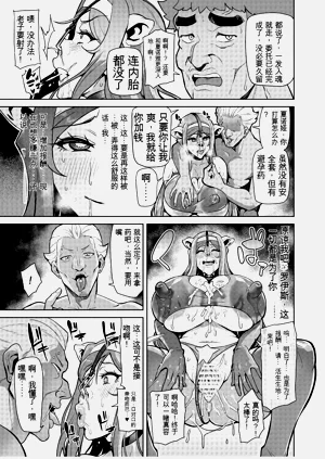 第24页图