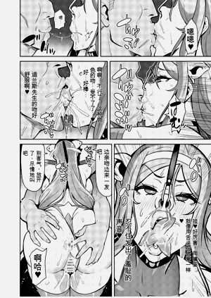 第25页图
