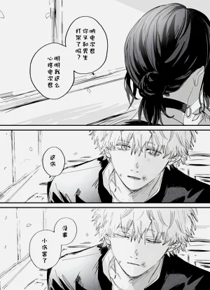 第13頁圖