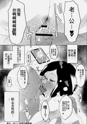 第102頁圖