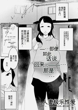 第103頁圖