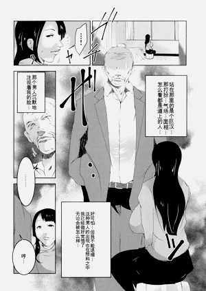 第105頁圖