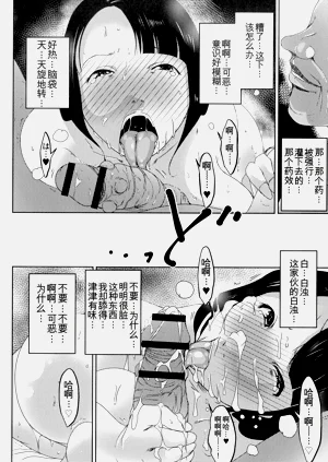 第110頁圖