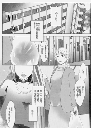 第124頁圖