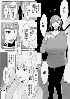 第125頁圖