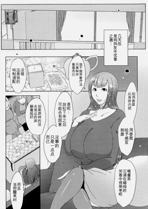 第127頁圖