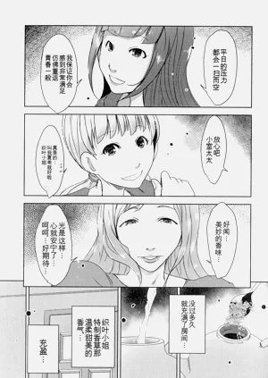 第128頁圖