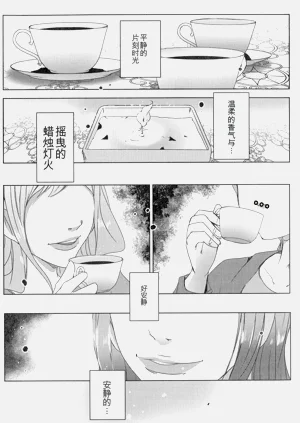 第129頁圖