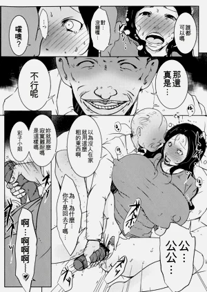 第13頁圖