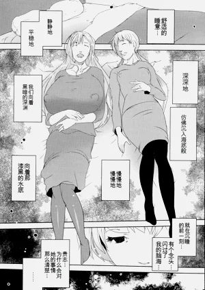 第130頁圖