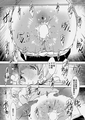 第148頁圖