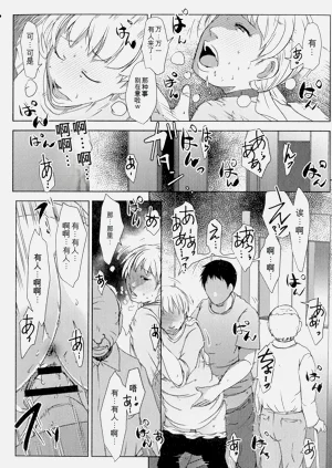 第150頁圖