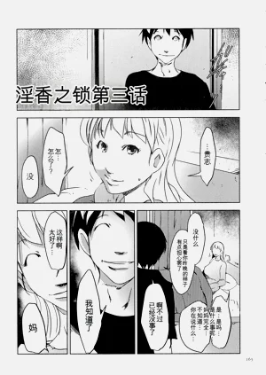 第165頁圖