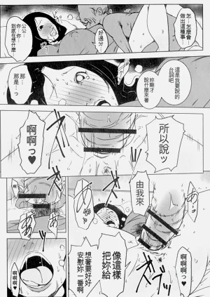 第17頁圖