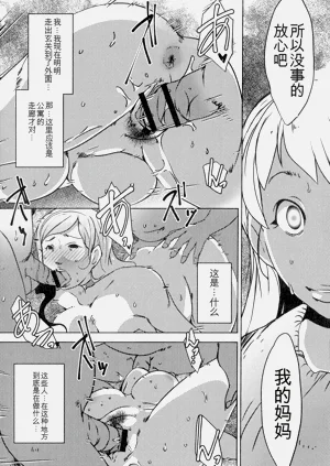 第171頁圖