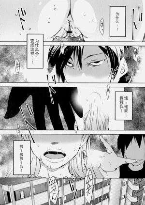 第174頁圖