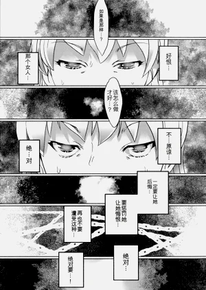 第177頁圖