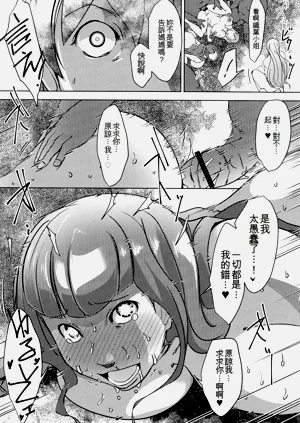 第181頁圖