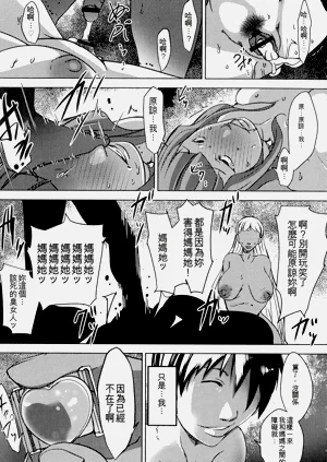 第185頁圖