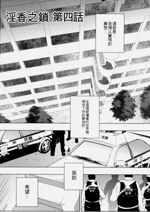 第187頁圖