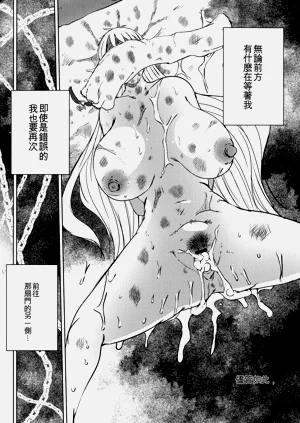 第189頁圖