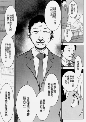 第193頁圖