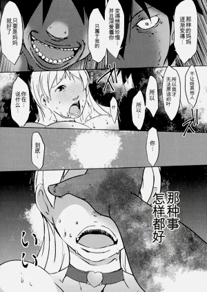 第203頁圖