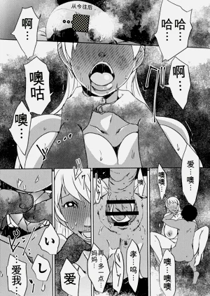 第209頁圖