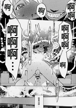 第210頁圖