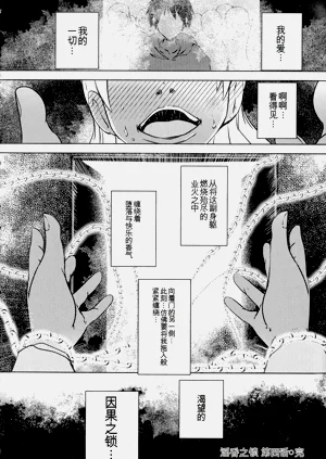 第212頁圖