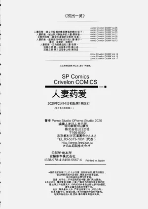 第214頁圖