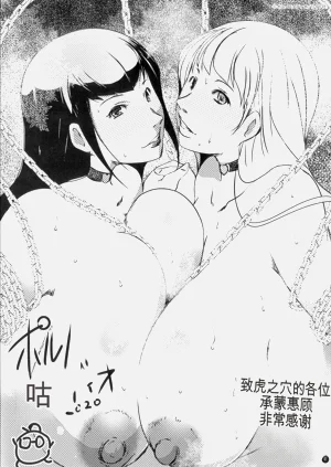 第215頁圖