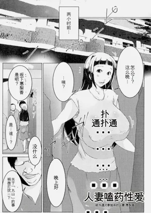 第27頁圖
