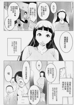 第28頁圖