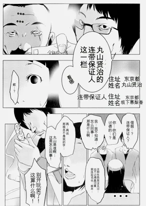 第29頁圖