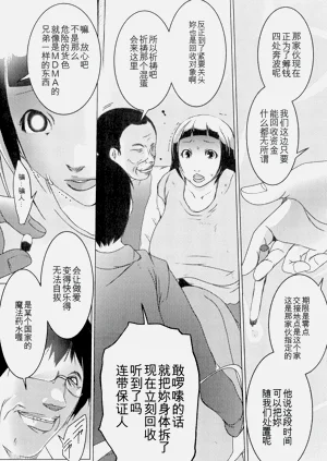 第31頁圖