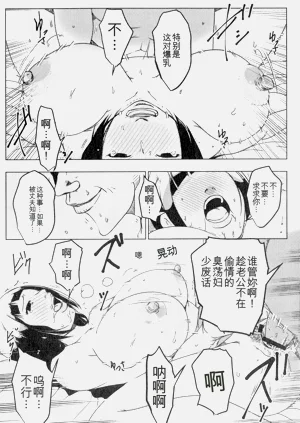 第33頁圖