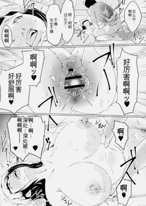 第35頁圖